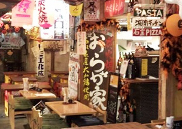 店舗紹介