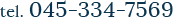 tel.045-334-7569